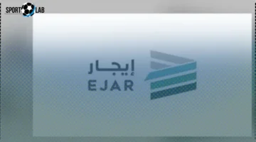 منصة إيجار توضح خطوات توثيق عقد الإيجار الموحد والاستعلام عن السند التنفيذي في السعودية